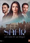 Safir