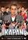Kapan