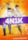 4N1K Düğün